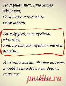 Алёнка Счастливая
ПАМЯТКА!!!!!!!!!!!!
