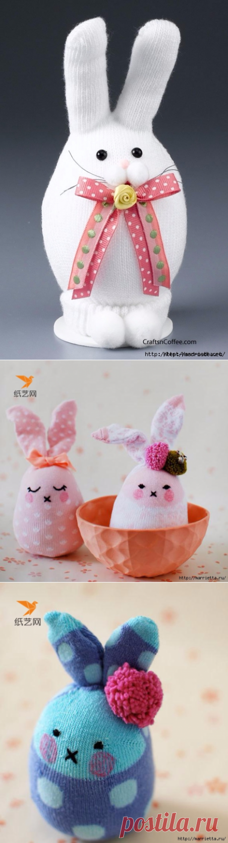Забавные кролики из носков. Мастер-класс