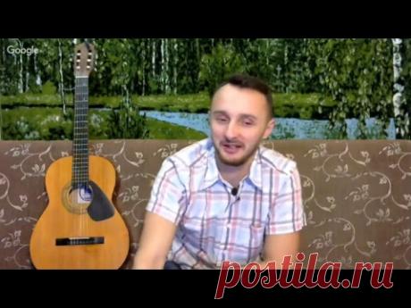 Финансы и гитара. Любимое дело. Моя история, как есть.