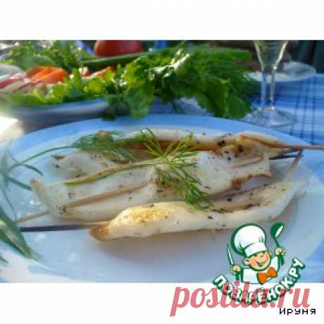 Кальмар на мангале - кулинарный рецепт