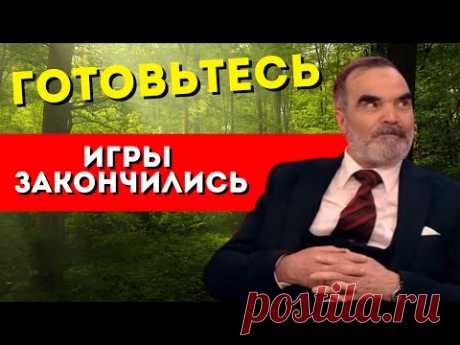 ВЛАСТЬ СТРАН ПРОЙДЕТ - ОН ПЕРЕИГРАЛ ВСЕХ. США В ШОКЕ!!! НЕОЖИДАННЫЙ ВИЗИТ