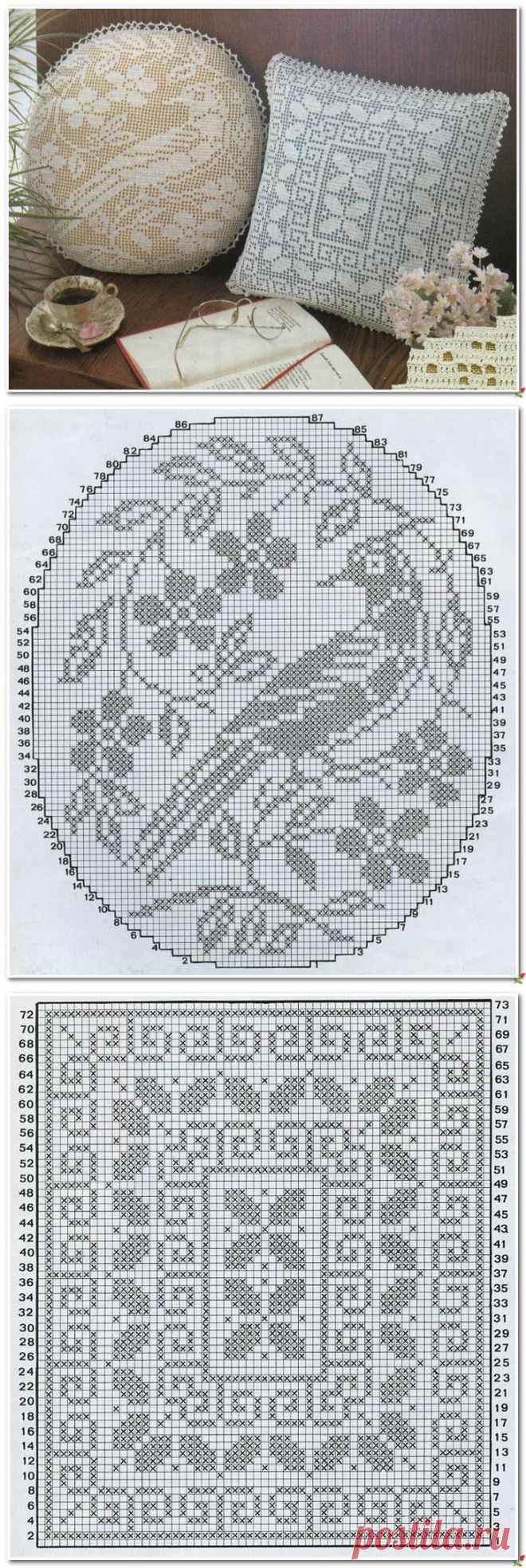 2 подушки в филейной технике