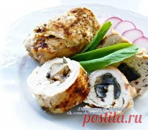 Диетические рецепты
Рулеты куриные, фаршированные грибами