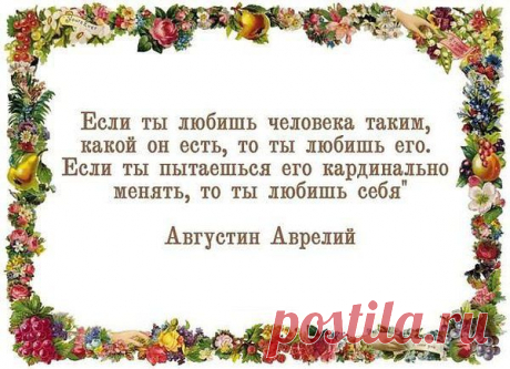 Александр: Нет такого плохого положения, которое не может стать еще хуже