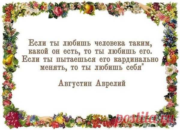 Александр: Нет такого плохого положения, которое не может стать еще хуже