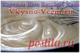 Соус Бешамель. Главный участник французской кулинарии соус Бешамель удивительно хорош для запеченных блюд. Попробуйте фантазию на «французскую тему» — рецепт соуса Бешамель с кориандром. В сезон баклажан, кабачков и прочих гостей с грядки такая ароматная «мантия» к овощам весьма пригодится для гастрономического разнообразия.
