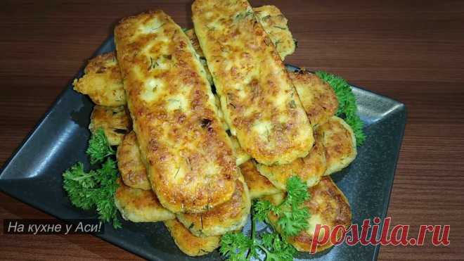 Простой и вкусный перекус за 15 минут. Быстро готовится, моментально съедается! | Рецепты от Асине | Яндекс Дзен