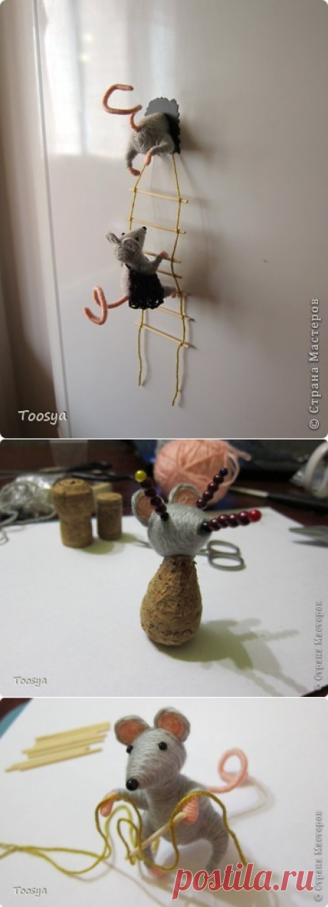 МК  Магнит &quot;Мышки-воришки&quot;  | Страна Мастеров