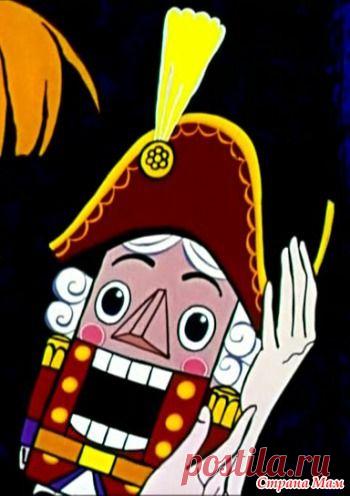 цитата крапива74 : ЩЕЛКУНЧИК. Текстильная игрушка. Выкройка (19:59 12-11-2015) [5119274/376626319] - irina-lena@inbox.ru - Почта Mail.Ru