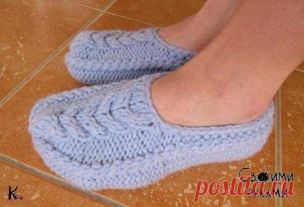 Тапочки спицами