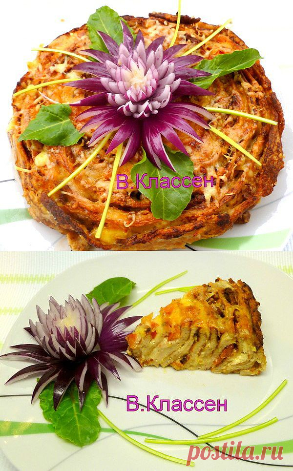 Торт "Мясной лабиринт ".