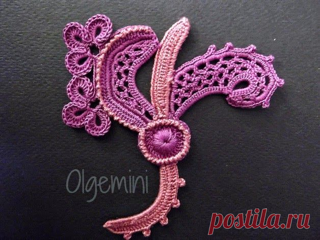 OLGEMINI: Элемент В.