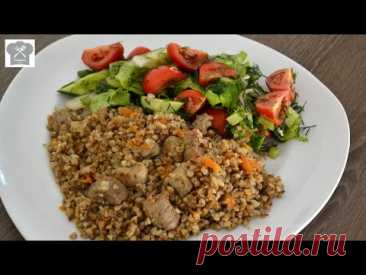 Гречка с мясом пошаговый рецепт.