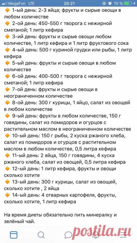 (983) Pinterest