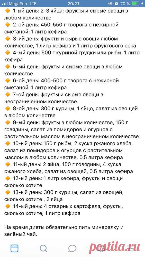 (983) Pinterest