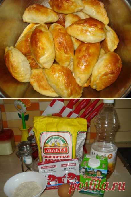 Пирожки &quot;чисто закусочные&quot; (или &quot;опохмелочные&quot;))))) | Четыре вкуса