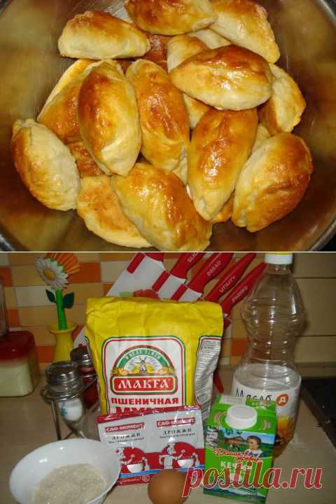 Пирожки "чисто закусочные" (или "опохмелочные"))))) | Четыре вкуса