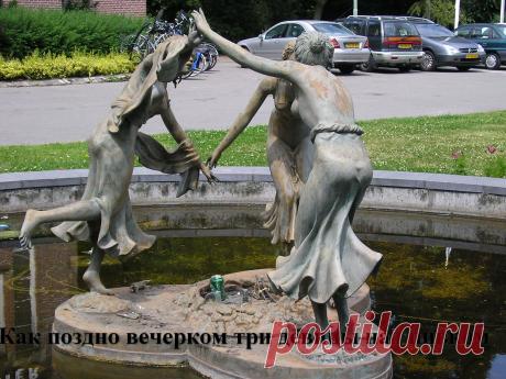 Как-то поздно вечерком три девицы над пивком (Ротердам,Голандосия)