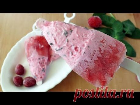 Клубничное мороженое двухслойное