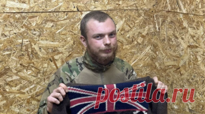 Взятый в плен британский наёмник Андерсон ждёт суда через два месяца. Наёмника ВСУ из Британии Джеймса Скотта Риса Андерсона, взятого в плен в Курской области, будут судить через два месяца. Об этом он рассказал журналистам. Читать далее