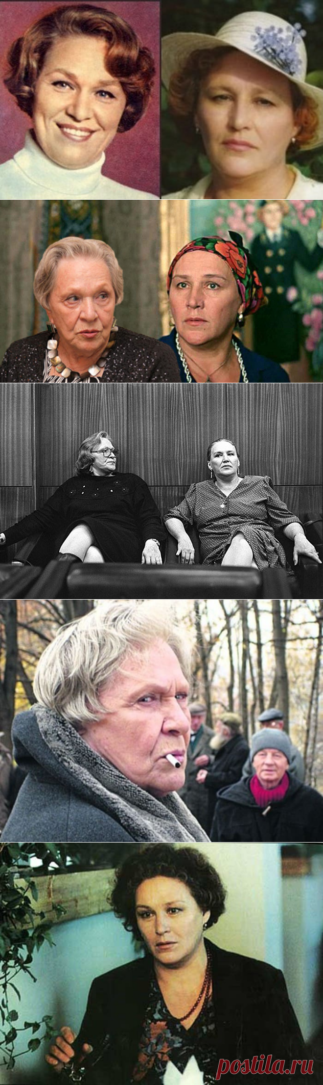 Как лучшие подруги Римма Маркова и Нонна Мордюкова стали врагами на долгие годы