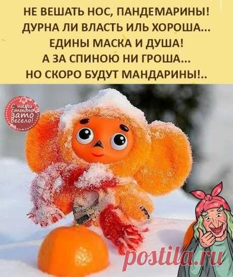 (20+) Facebook