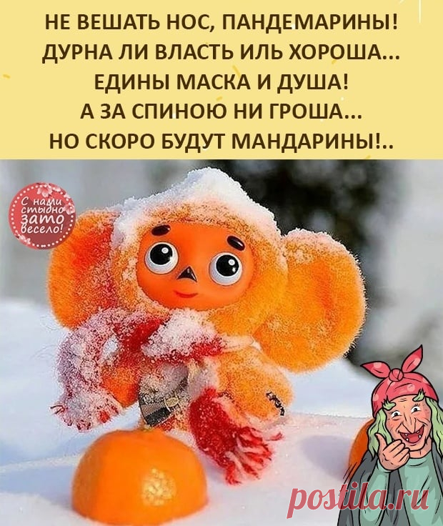 (20+) Facebook