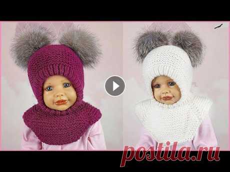 Детская ШАПКА - ШЛЕМ спицами. Подробный мастер класс. Вяжем детскую шапочку-шлем для деток. Шапка теплая и красивая. размер 49-52Пряжа Superlana Maxi Alize (Суперлана Макси Ализе)Состав: 25% шерсть, 75% а...