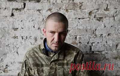 Военный ВСУ рассказал, как попал в плен, не дождавшись подкрепления. Российские военные обращались с ним хорошо, отметил Андрей Безручко