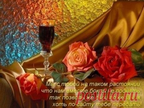 Бублик: "Сначала думать, а потом говорить" - девиз критики; "сначала говорить, а потом думать" - девиз творчества. (Форстер)