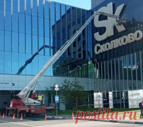 Аренда автовышки от компании Скай Сити