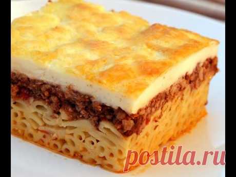 Пастицио по гречески - вкусно и сытно.