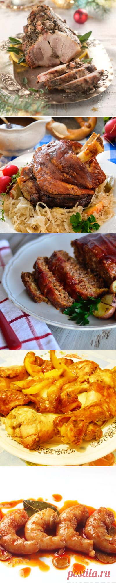 Рецепты блюд, приготовленных в Пакете - выручалочка для домохозяек!