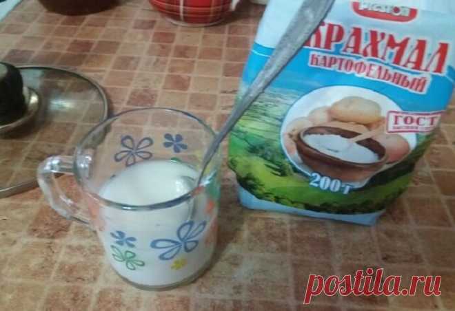 Советская привычка. Крахмал покупаю килограммами. Расскажу зачем и как его использую | Будни обычной женщины | Яндекс Дзен