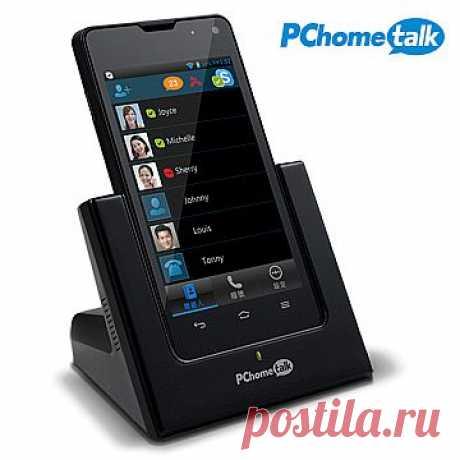 LinkTel выпускает недорогой смартфон для связи по Skype - Ольга — я.ру