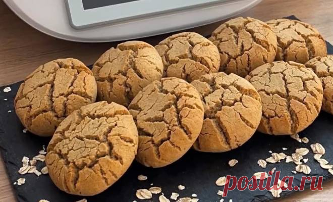 Овсяное печенье рассыпчатое и ароматное простой рецепт пошаговый Как вкусно сделать Овсяное печенье рассыпчатое и ароматное простой рецепт пошаговый в домашних условиях быстро. В меру сладкое, рассыпчатое и ароматное. Если заменить сахар на любой подсластитель, то получите печенье, без вреда для фигуры. 220 гр овсяных хлопьев, либо овсяной муки 65 гр сахара 7 гр