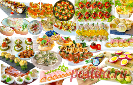Новогодняя ночь с закусками на любой вкус: предлагаю 27 рецептов для праздничного стола | Домохозяйка со стажем/Галина | Дзен