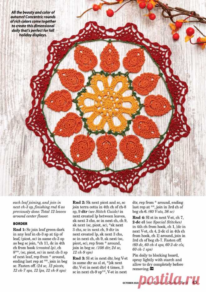 Crochet World - October 2020