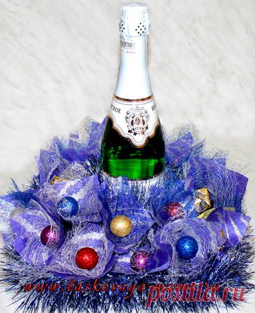 Как украсить шампанское на Новый год. Пошаговый мастер-класс.