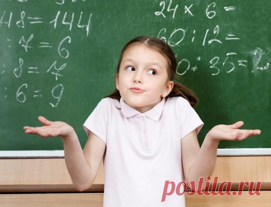 Просто шикарный анекдот про школу