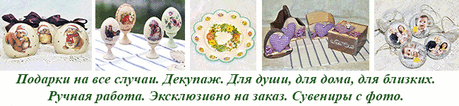 Выращивание рассады :: Сибмама - о семье, беременности и детях