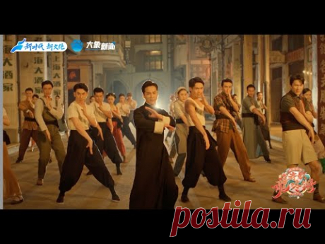 【Bonus】Dance Drama: Wing Chun The dance drama pictures the city's vibrant hustle and bustle, a canvas painted with the brilliance of the marketplace and the spark of fireworks. Streets an...