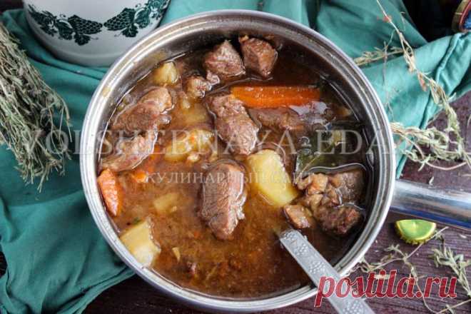 Ирландское рагу рецепт с фото | Волшебная Eда.ру