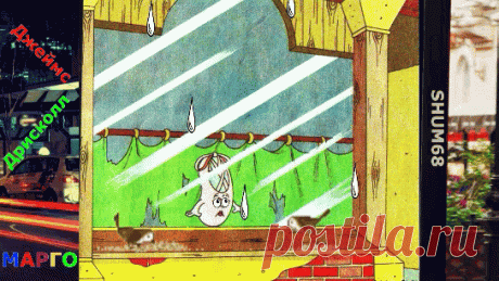 Ей было очень грустно думать, что о ней забыли. Она боялась проскучать в витрине всю свою жизнь.