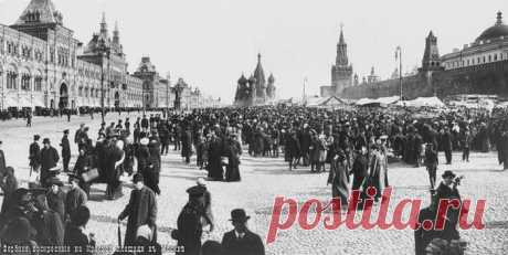 Любопытные факты о царской России