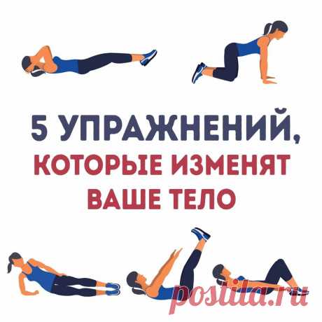 (29) Facebook