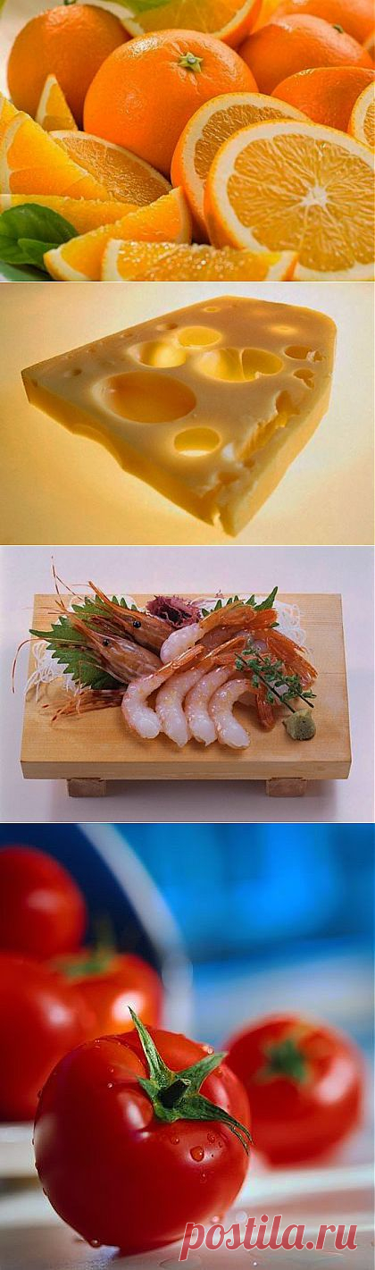 Продукты вызывающие счастье / Все для женщины