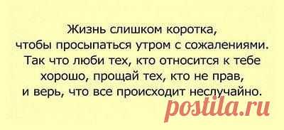 (11) Facebook