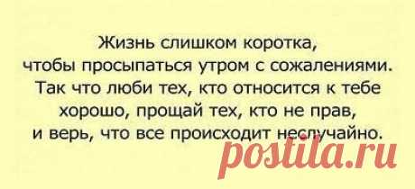 (11) Facebook
