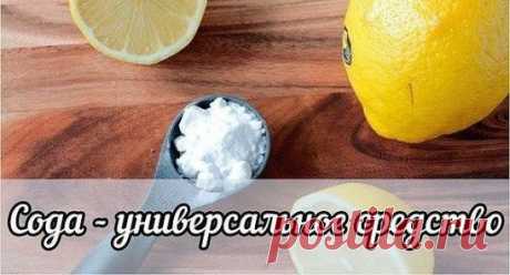 (6) Одноклассники
